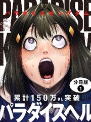 天降萌宝 短剧海报